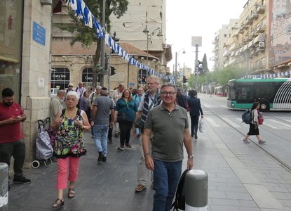 2018 Palestine , 134 Jérusalem