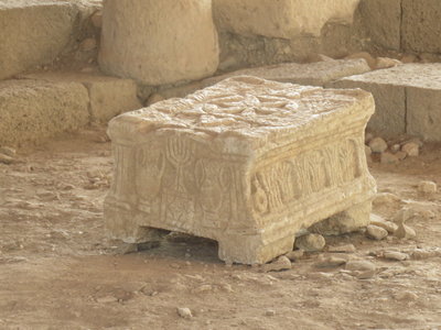 2018 Palestine , 212 Magdala la synagogue