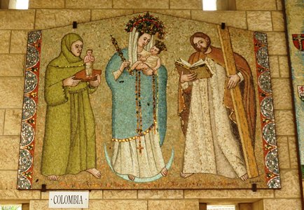 2018 Palestine , 300 Nazareth : cloître de la basilique de l’’annonciation