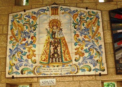 2018 Palestine , 302 Nazareth : cloître de la basilique de l’’annonciation