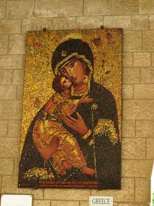 2018 Palestine , 303 Nazareth : cloître de la basilique de l’’annonciation
