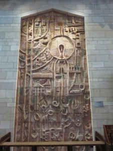 2018 Palestine , 305 Nazareth : basilique de l’’annonciation