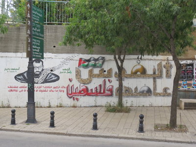 2018 Palestine , 315 Nazareth: tag oecuménique