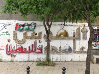 2018 Palestine , 316 Nazareth: tag oecuménique