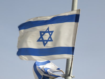 2018 Palestine , 294 l’’inévitable signature