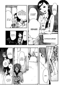 [ExL] Yotsuya-Senpai 08, 03