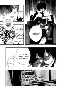 [ExL] Yotsuya-Senpai 08, 05