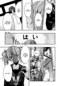 [ExL] Yotsuya-Senpai 08, 17