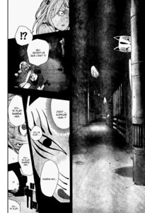 [ExL] Yotsuya-Senpai 08, 14