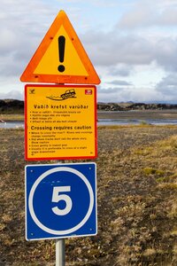 islande 24-08-2018, IMG_3472-2