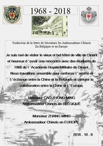 20181006 - DINANT - 1ECSOFA 1968 - Cinquantenaire, LO 31