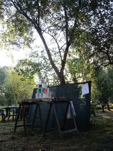 Mariage, IMG_0948