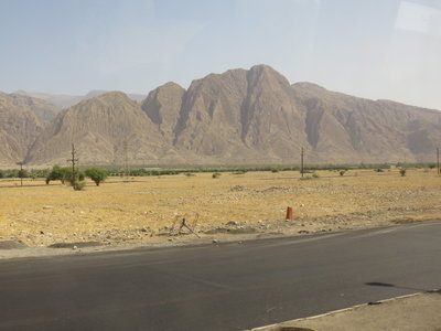 2017 IRAN, IMG_0221