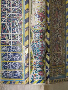 2017 IRAN, IMG_0351
