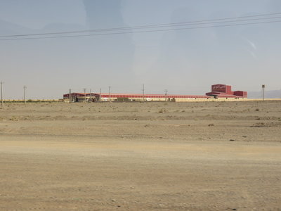 2017 IRAN, IMG_0648