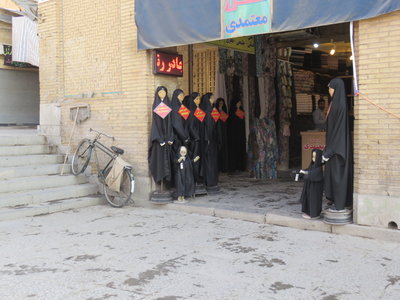 2017 IRAN, IMG_1039 - Copie