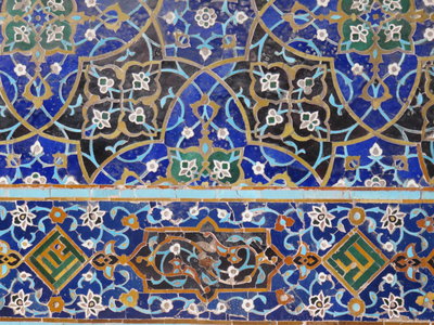 2017 IRAN, IMG_1062 - Copie