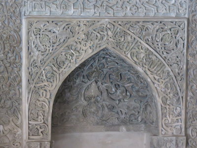 2017 IRAN, IMG_1074 - Copie