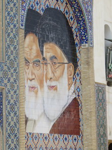 2017 IRAN, IMG_1092 - Copie