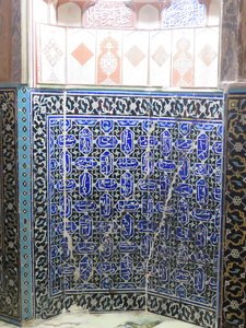 2017 IRAN, IMG_1107 - Copie