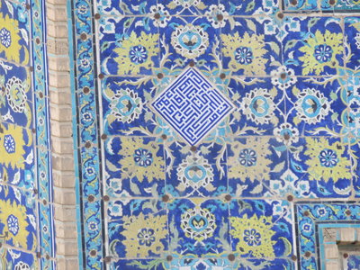 2017 IRAN, IMG_1243