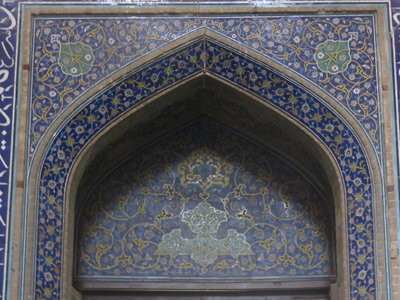 2017 IRAN, IMG_1309