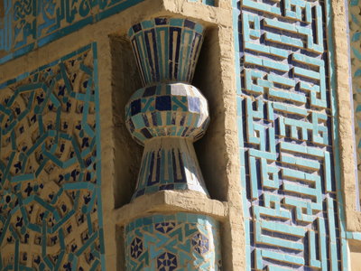 2017 IRAN, IMG_1364