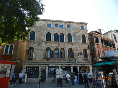 vENISE - AOUT 2012, DSCN0701
