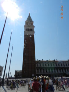 vENISE - AOUT 2012, DSCN0725