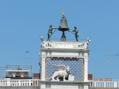 vENISE - AOUT 2012, DSCN0736