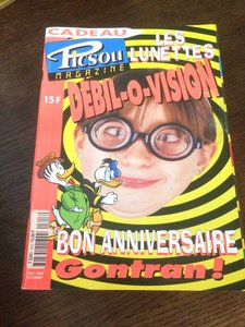 Picsou mag, IMG_2872