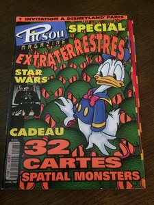 Picsou mag, IMG_2882