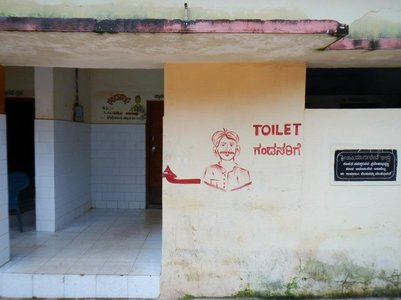 Gokarna , 301280_10151373261598626_796785152_n
