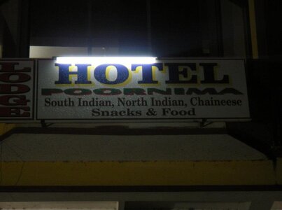 Gokarna , 404054_10151373262088626_1351539955_n