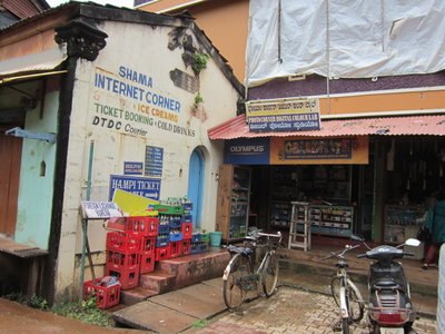 Gokarna , IMG_2070