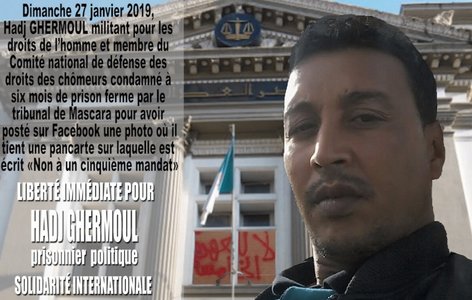 FOTOSINTEZVISUEL, VISUEL ALGERIE