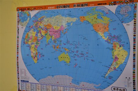 Tibet 2019 , J10_GDU_0988 