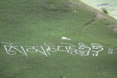 Tibet 2019 , J19_BJM_1929