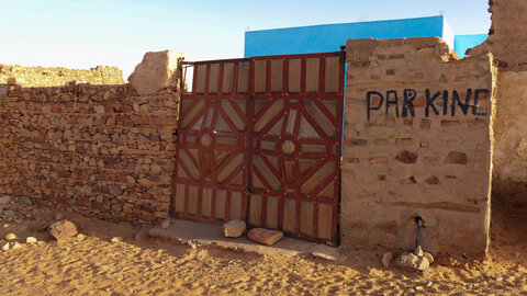 Mauritanie 2019, P1022215