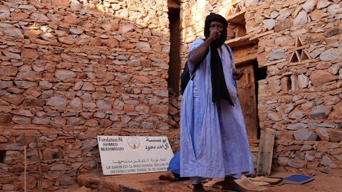 Mauritanie 2019, P1022226
