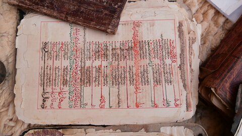Mauritanie 2019, P1022232