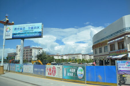Tibet 2019 , J17_GDU_0390