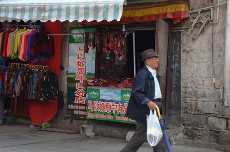 Tibet 2019 , J18_GDU_0601