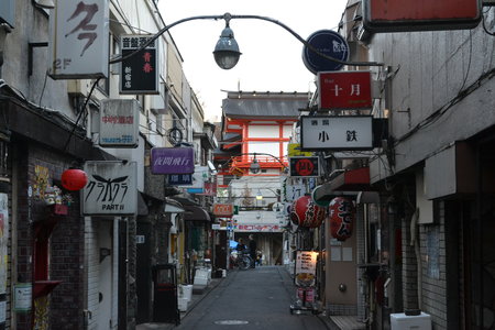 Japon 2020 - Alex, DSC_0651