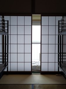 Japon 2020 - Alex, IMG_20191224_125357
