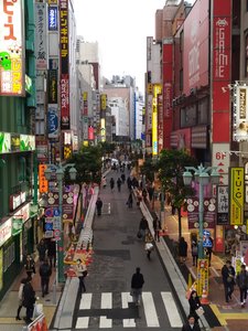 Japon 2020 - Alex, IMG_20191219_142827
