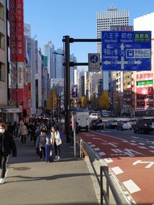 Japon 2020 - Alex, IMG_20191220_100447
