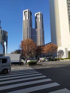 Japon 2020 - Alex, IMG_20191220_101155