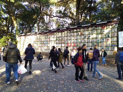 Japon 2020 - Alex, IMG_20191220_140828