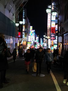 Japon 2020 - Alex, IMG_20191229_184315